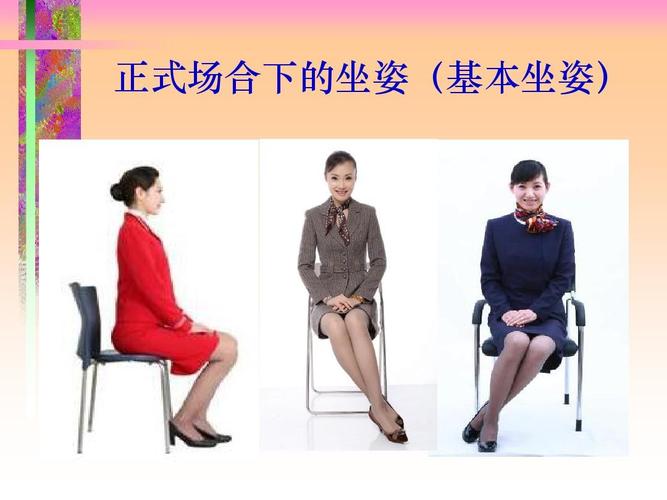 你可能喜欢 钻石销售技巧 公司礼仪培训 珠宝销售培训 汽车服务顾问